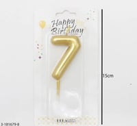 رقم 7