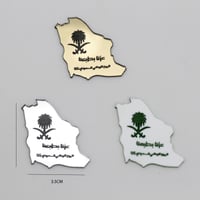 لوغو أكريليك لاصق – اليوم الوطني