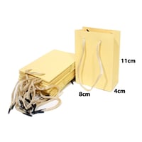 اكياس ورقية للهدايا بعدة الوان 8*4*11 سم