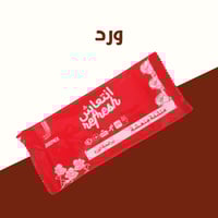 مناديل مبللة بعدة روائح