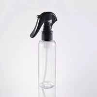 علب بخاخ بلاستيك صغيرة 250 مل