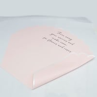 تغليف بلاستيك بإطار بعدة الوان