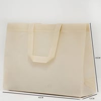 اكياس قماش بألوان متنوعة 45*12*35 سم