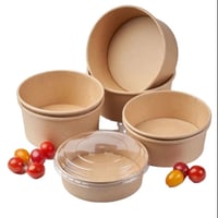 زبادي ورقية 32 اونز