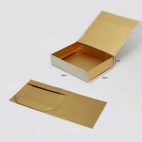 بوكس هدية فاخر