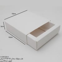 10*10*3 سم