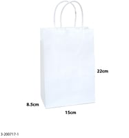 أكياس ورقية لون أبيض