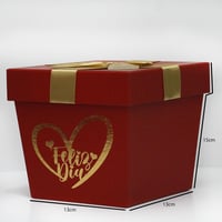 طقم علب هدايا