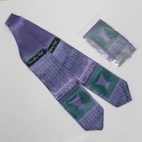 وشاح اليوم الوطني بطبقتين – عزنا بطبعنا