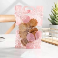 كيس كوكيز بحجم كبير