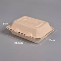 علب وجبات قصب السكر