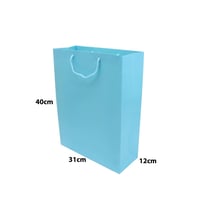 اكياس هدايا ورقية بعدة الوان 31*12*40 سم