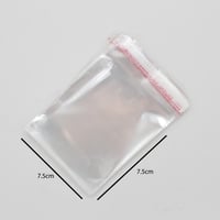 اكياس حلويات لاصق بعدة مقاسات