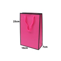 اكياس ورقية بعدة الوان 16*7*25 سم