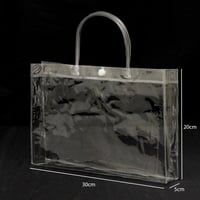 كيس هدايا بلاستيك شفاف مع زر إغلاق