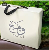 طباعة اكياس ورقية عدد 100 كيس