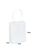 أكياس ورقية لون أبيض