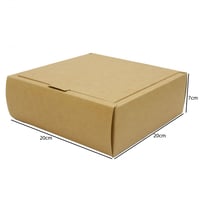 علب ورقية متعددة الاستخدمات 20*20*7 سم بعدة الوان