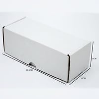 كراتين شحن ابيض مقاس 23.5*10*8 سم