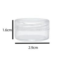 برطمان بلاستيك ميني