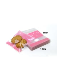 أكياس كوكيز بعدة تصاميم