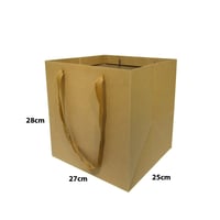 أكياس ورقية فاخرة مربعة بعدة الوان 25*27*28سم