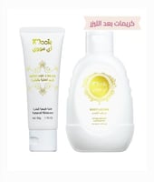 مجموعة كريم +مرطب اي مووي