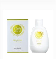 مجموعة كريم +مرطب اي مووي