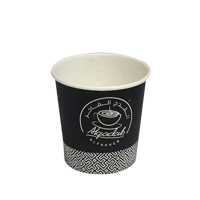 القدح أكواب ورقية القدح الفاخر 4oz × 50pcs