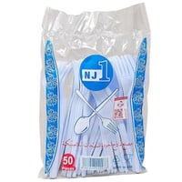 نمازج الجودة شوك 50 شوكة