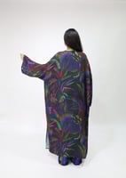 طقم صيفي مكون من بنطلون و شال ملون