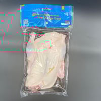 بطه بكيني بلدي مبرد وزن 1000 جم +_100