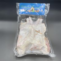 دجاج بلدي حبتين مبرد وزن 1500جم ±100