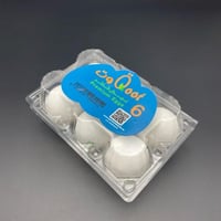 طبق بيض 6 حبة