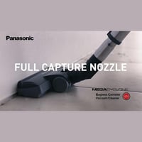 فرشة باناسونيك أصلي رمادي PANASONIC ORIGINAL