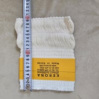 فتيلة دفاية قاز اصلي وسط كوري 3300 Q96×t2. 5×205MM...