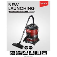 طقم لي مكنسة impex