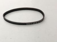 سير مكنسة بيسل بروهيت موديل 2066E سير الفرشة