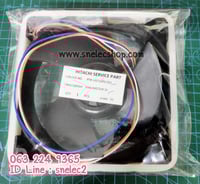 مروحة ثلاجة/فريزر هيتاشي صناعة فتنامي أصلي R-V700P...