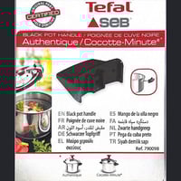 مقبض جانبي قدر ضغط سيب أصلي SEB ORIGINAL