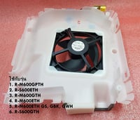 مروحة لثلاجة وفريزر هيتاشي HITACHI لموديل R-M600GP...