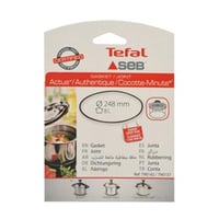 ربلة قدر ضغط سيب 8L أصلي SEB ORIGINAL