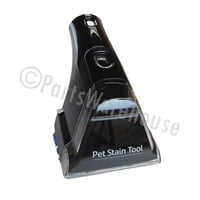 فرشة إزالة البقع لتنظيف السجاد العمودي من بيسل الأ...