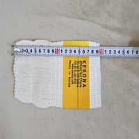 فتيلة دفاية قاز اصلي صغير كوري Q95×t2. 5×197MM مقا...