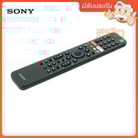 ريموت تلفزيون سوني RMF-TX500P