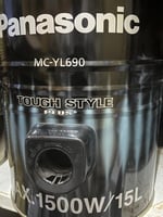 برميل مكنسة باناسونيك أصلي