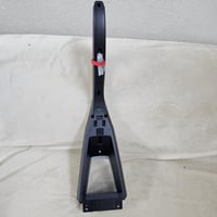 مقبض لمكنسة كهربائية بيسل اصلي لموديل 1465E