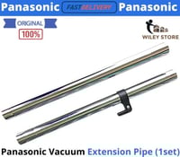 عصا مكنسة باناسونيك أصلي حديد