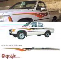 خط هايلكس 1996