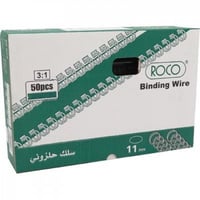 روكو سلك حلزوني للمذكرات